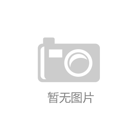 意昂体育3招商电话地址：改善体育设施以提高满意度：提