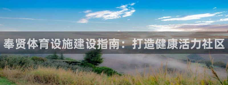 意昂体育3招商电话地址是多少