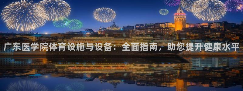 意昂体育3招商电话号码是多少