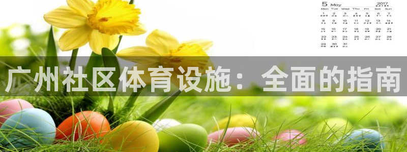 意昂体育3招商电话号码查询