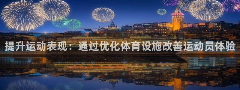 意昂体育3招商电话号码查询