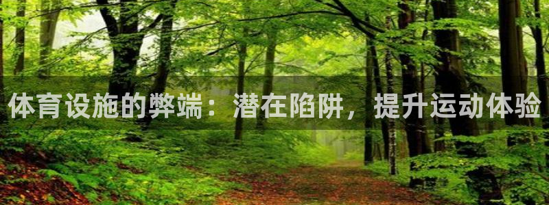 意昂集团官网