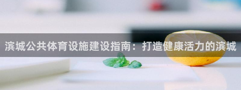 意昂体育3招商电话号码是多少啊