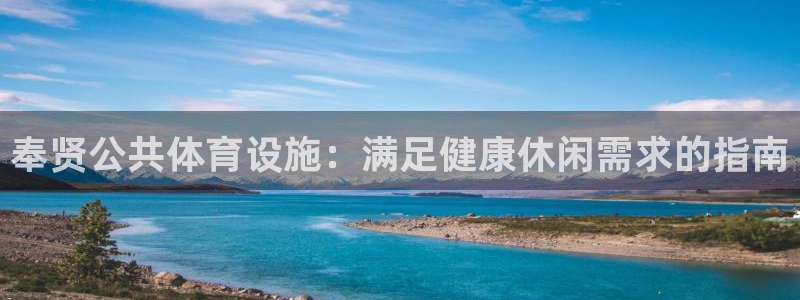 意昂体育3招商电话号码查询是多少