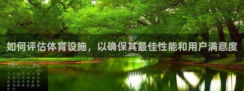 意昂3新能源