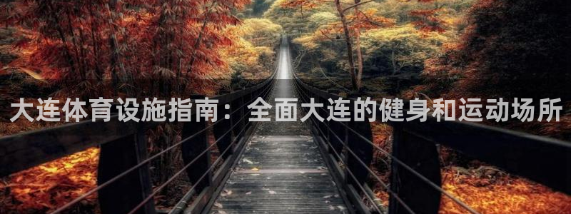 意昂体育3招商电话号码是多少号