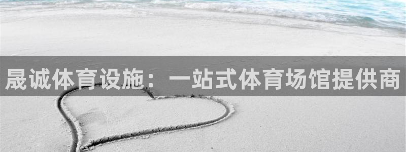 意昂体育3平台是正规平台吗知乎