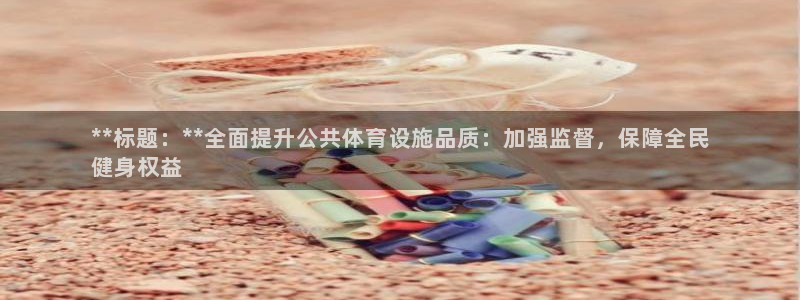 意昂体育3招商电话是多少
