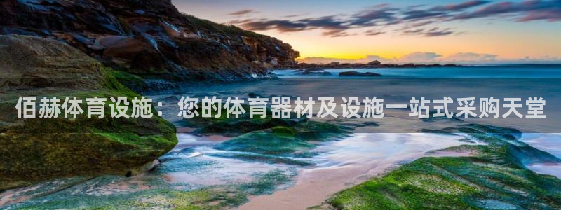 意昂体育3招商电话是多少啊