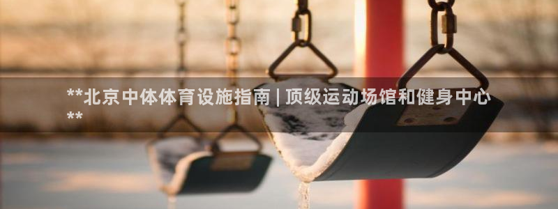 意昂体育3招商电话号码查询是多少