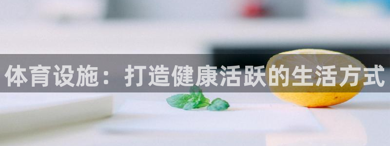 意昂体育3招商电话号码是多少