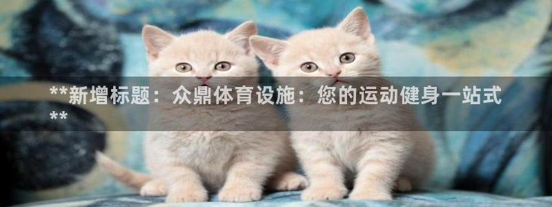 意昂体育3招商电话号码是多少号