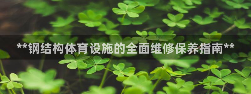 意昂体育3招商电话号码是多少