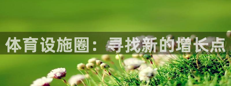 意昂体育3招商电话号码查询