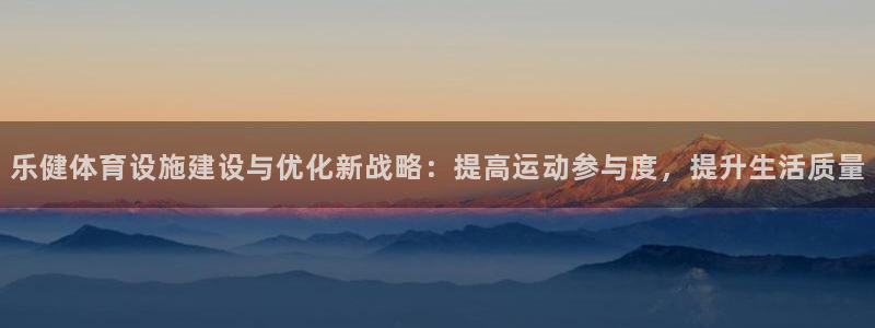 意昂体育3平台是正规平台吗知乎